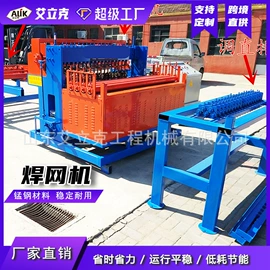 工程机械配件;其他工程机械;工程建筑机械