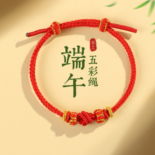 Ф�һ��Y���繝����K�ֹ����K���K��Ů����L�t�K���繝�����؛