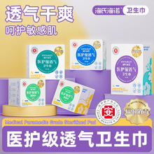 ���Ϻ��Z�t�o͸���l����Ů���o��|�̋�������ҹ�������l�������L