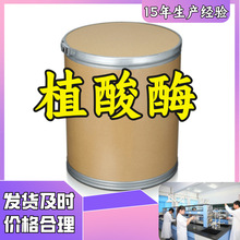 ֲø    ƷNRȫ|C؏ͼrIɽ|㽭KϺ