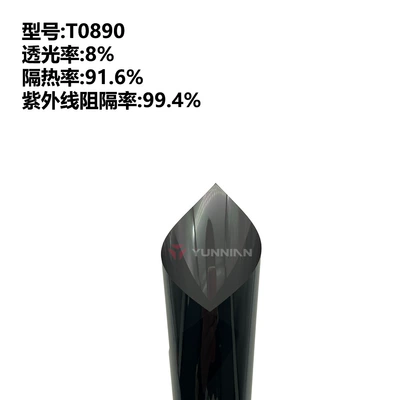 Automotive Film, Film Factory Wholesale Cross-Border Direct Sales - 15230m-t0890