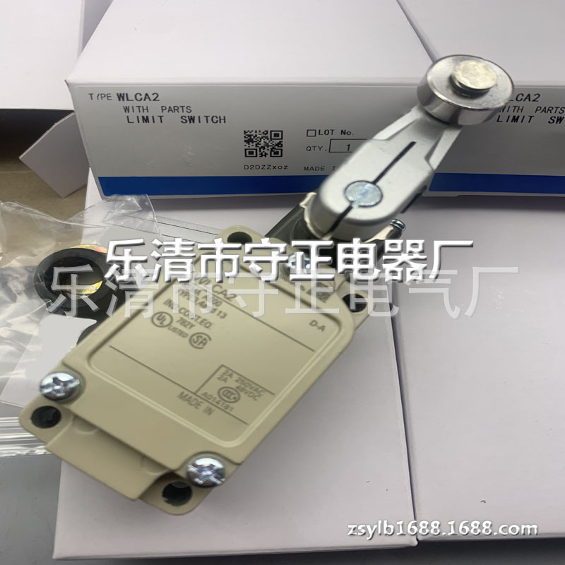 全新微动开关WLCA2行程开关 质保一年