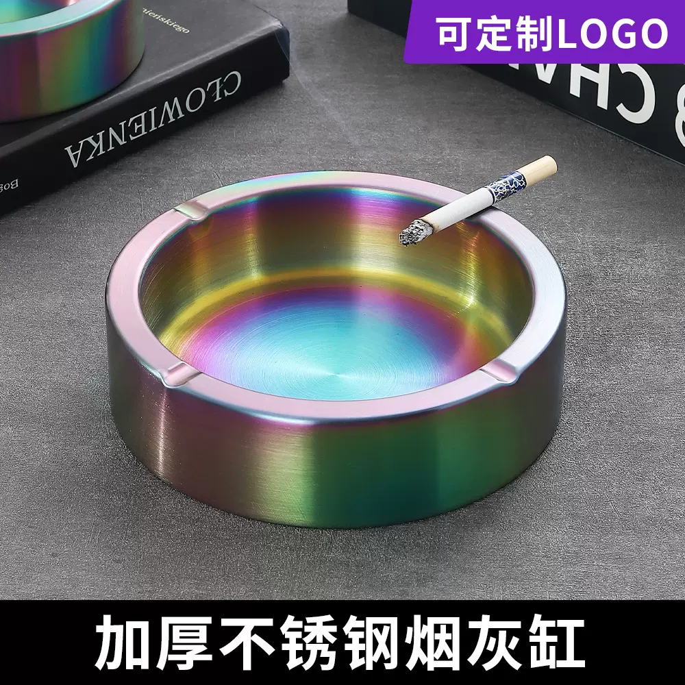 不锈钢烟灰缸反边加厚防摔酒店家用餐厅厂家现货批发个性创意烟缸