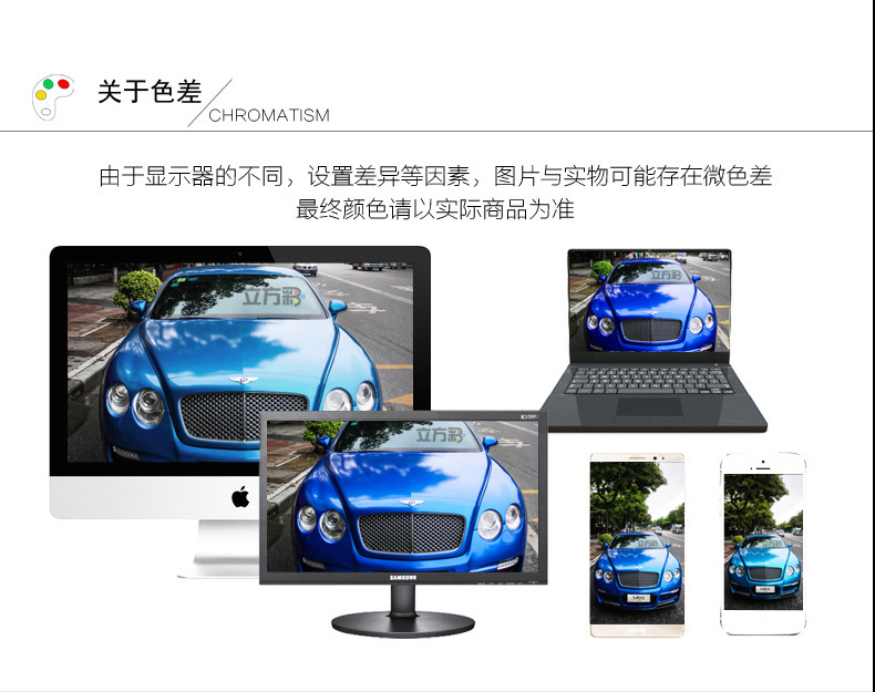 Car Color Changing Film White Film Sticker Pet Piano White Matte Glossy Crystal Carbon Fiber Full Body Interior