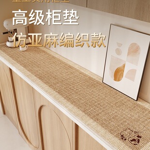 ��ɫԭľ�L��߅�����|���龎���p�����PЬ���ҕ�����汣�o�|���K