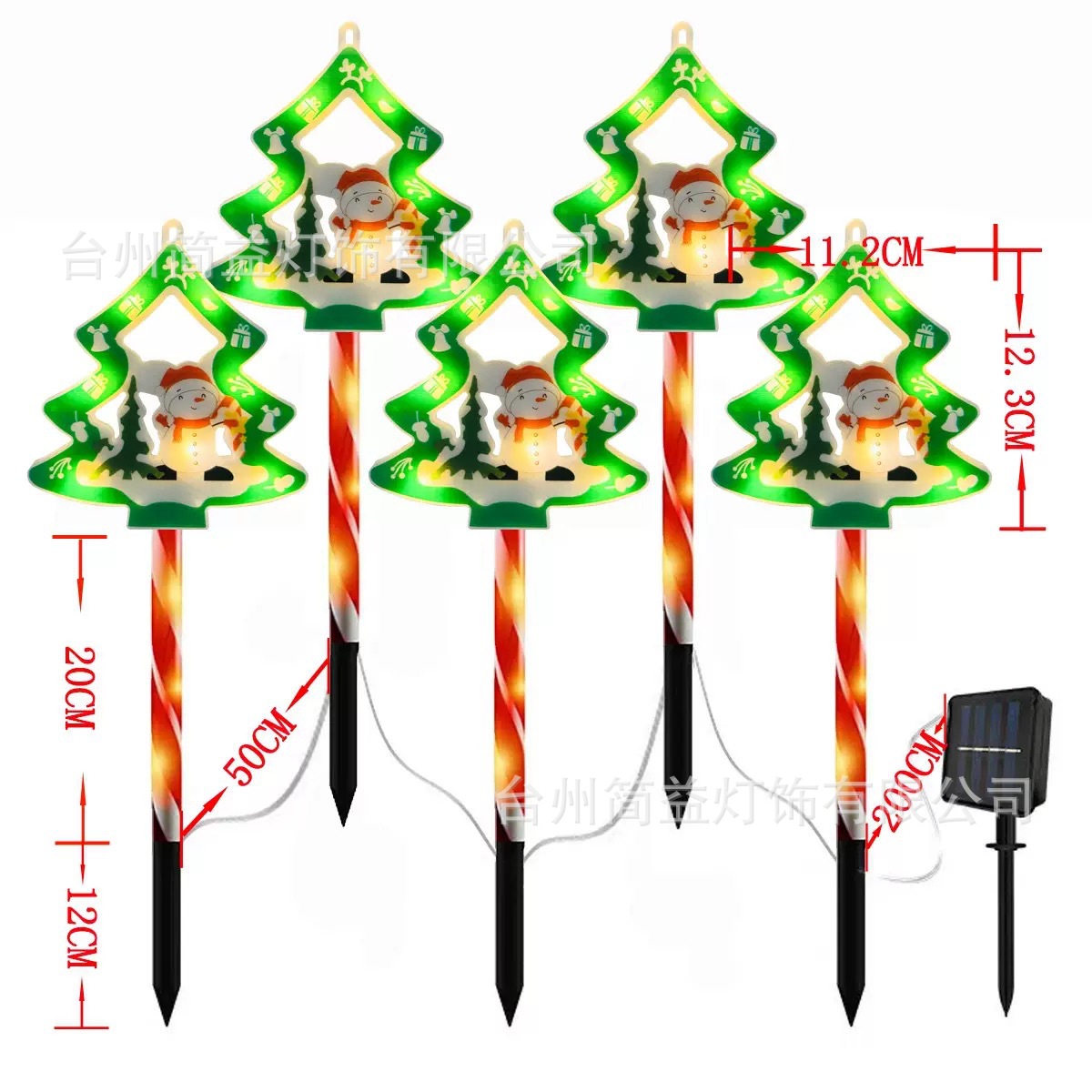 Un arrastre y cinco lados para imprimir árboles de Navidad huecos - tubos rojos - energía solar