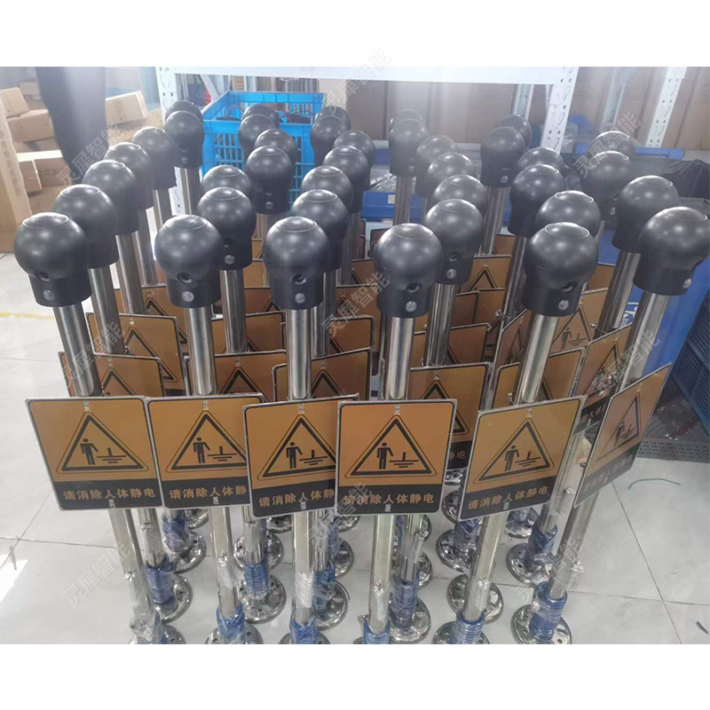 防爆人体静电释放器02