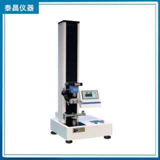 厂家供应剥离试验机电子拉力机电脑拉力机 拉力机