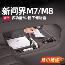 �m��26�����M7M8�����п�����й��z�|܇���b���Ʒ�������