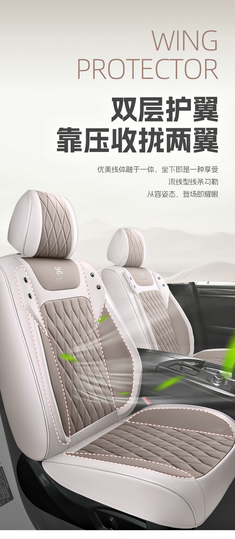 Wholesale Car Seat Covers, All-Inclusive Seat Cushions, 25 New Special Seat Covers, Four-Season Universal Leather Seat Cushions, Fully Enclosed Seat Covers
