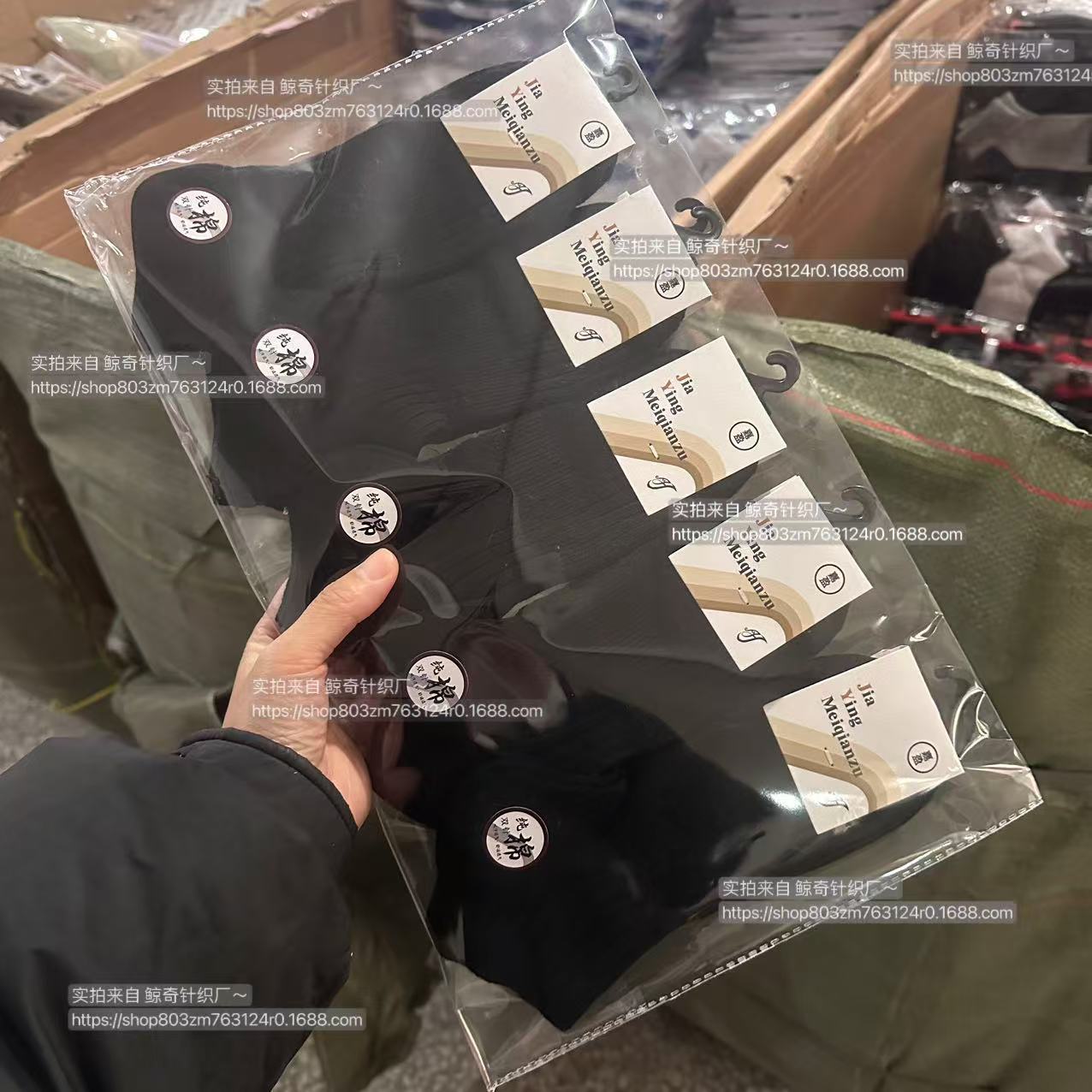 Calcetines de algodón peinado de doble aguja de alta gama, calcetines de hombre, calcetines de tubo corto deportivos transpirables que absorben el sudor, calcetines finos de primavera y verano para hombre de corte bajo