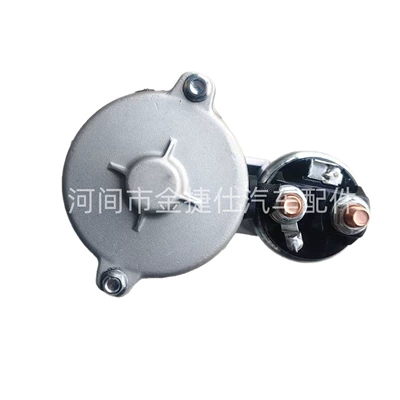 Starter Motor Kawasaki, Starter and accessories
