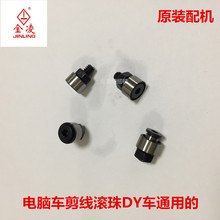 ��X���әC�����о��L���ݽz�����L����X�p�x�C����p�x�C