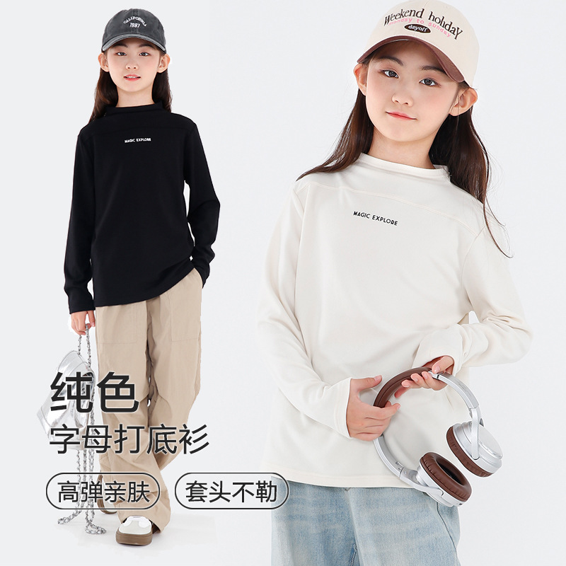女童打底衫加厚青少年冬装新款女大童儿童洋气加厚半高领上衣打底