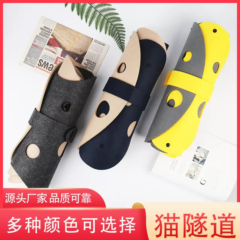 亚马逊毛毡猫咪隧道便携可拆洗卸宠物玩具拼色猫咪滚地龙玩耍通道