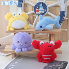 �W�t�ɐ��Ⱥ������ˮĸ���ë�q��߹����з���r耳׿۰������