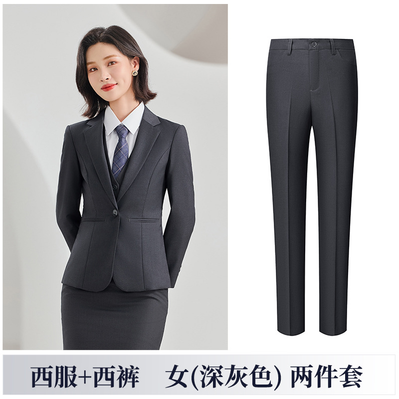 Women's dark gray suit + pants