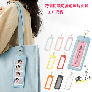 �F؛pvc��͸���Ǵ��^�Nƴ����ƬƤ�� ������H��Ƭ���耳ױ��o��