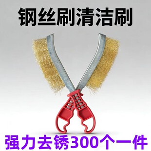 �๦�ܵ���䓽zˢ ��ĥ���P�����Fˢ�� 1Ԫ2Ԫ��؛Դ���l