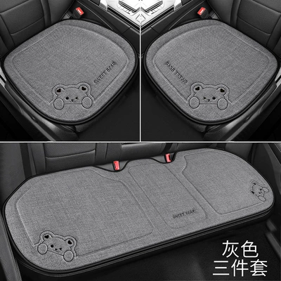 Car Seat Cushion for Seat cushion, seat cover - three-piece-set-gray-sweet-bear