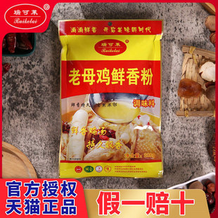 ����R��ĸ�u�r��۝�s��ĸ�u�{ζ���׾������C�ߜ���ζ��200g