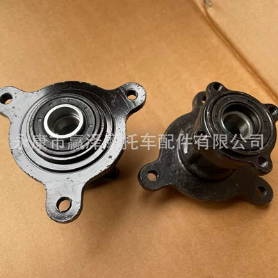 hub flange, three-hole disc – Motorcycle frame