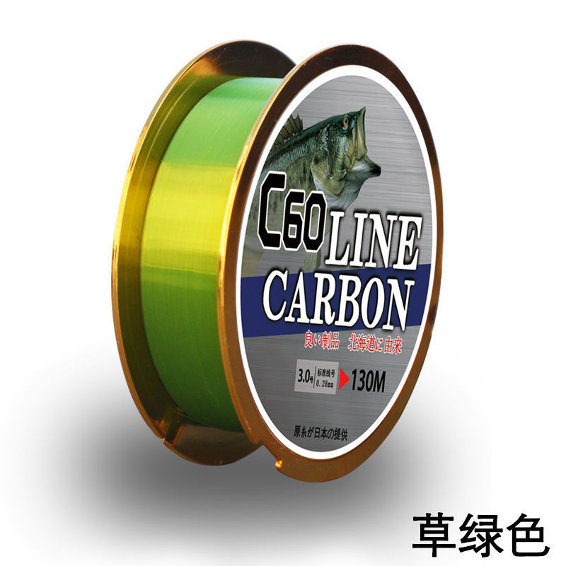 120m カーボンラインサブリードライン釣りサブラインメインラインサブライン強力な張力ソフト工場卸売インターネット有名人|undefined