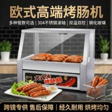 ����ȫ�Զ�ŷʽ������ 304����ֹ���������̯��˫��˫���ȹ���
