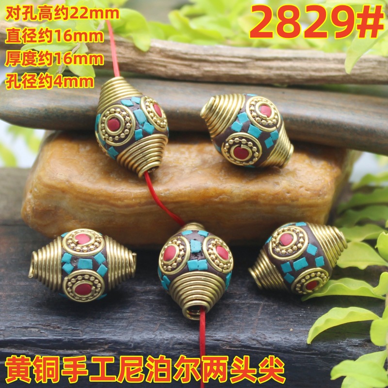 2829magpie (2)