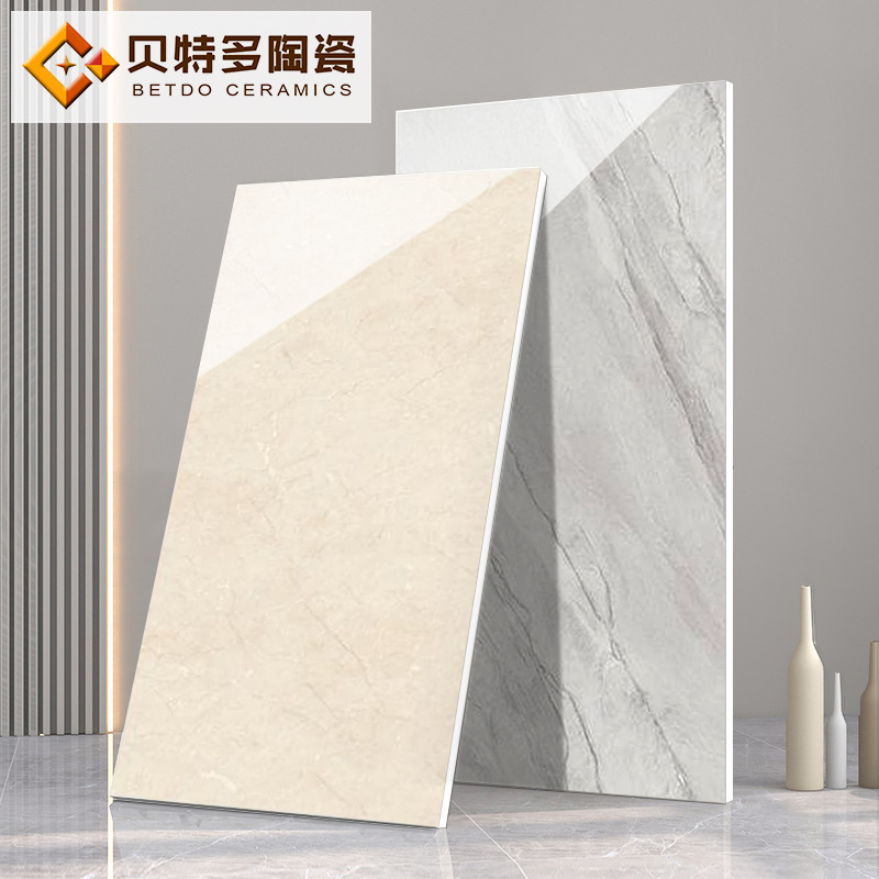 Body marble tiles 750x 1500 large size beige living room floor tiles anti-skid wear-resistant Foshan floor tiles