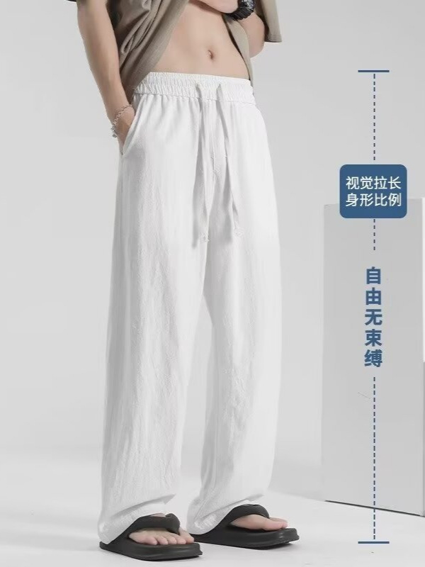 새로운 스타일 리넨 바지 야마모토 남성용 하이 스트리트 와이드 레그 바지 캐주얼 롱 팬츠 트렌디 브랜드 올매치 라이트급 스트레이트 팬츠
