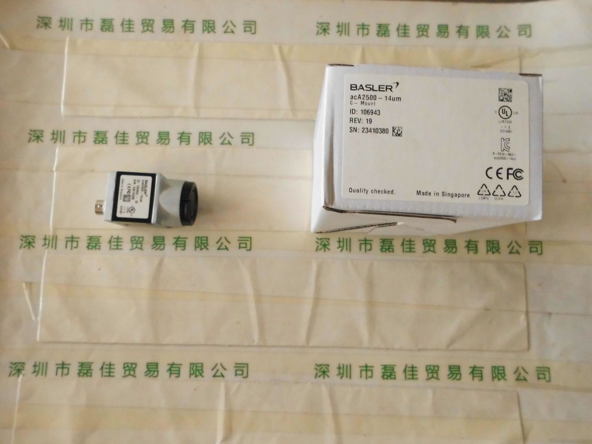 BASLER巴斯勒  千兆网面阵摄像头 acA2500-14um