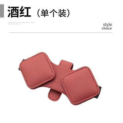 glasses clip for car, available – Car Glasses Clip/Bill Clip - square-double-clip-in-burgundy-color-one-piece