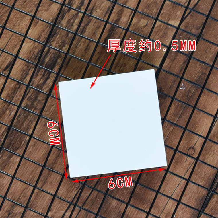 Cato 6X6CM - 100 pcs