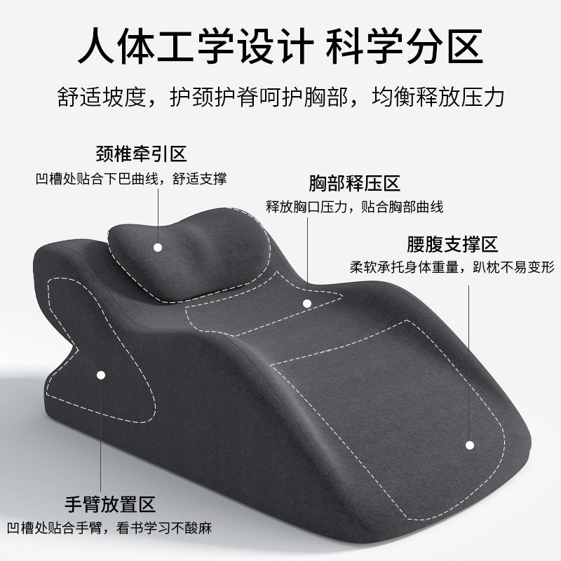 横向き寝枕、ベッドサイド枕、減圧枕、携帯電話で寝ながら遊べるベッド、多機能下肢横向き枕、脚枕、低反発|undefined