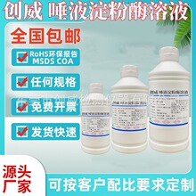 ��������Һ����ø��Һ ����ԇ�Һ �����ˮ��Һø�yԇҺ�˹���Һ