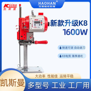 �P˹��K8�ü��C1600���Ԅ�ĥ���в��C��X�ŷ���ʽֱ���ò��C늼�