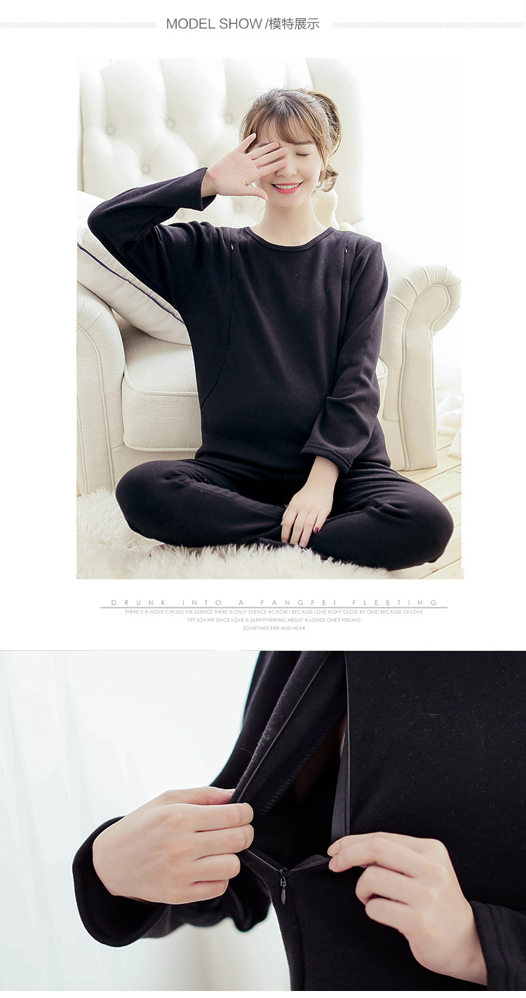 加绒保暖 (7).jpg