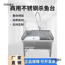 ̨����̨һ�w�皢�~�~̨�~̨�u��̨�̳��в��P��ך�ˮ�ع���̫��