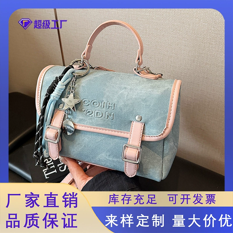 Женский рюкзак для поездок на работу 2025, новый модный рюкзак с простой текстурой, литературный ретро-школьный рюкзак, сумка для студентов колледжа