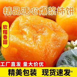 �����������2024������ڼ���o˪����ͬ���Ƀ����ӱ��{