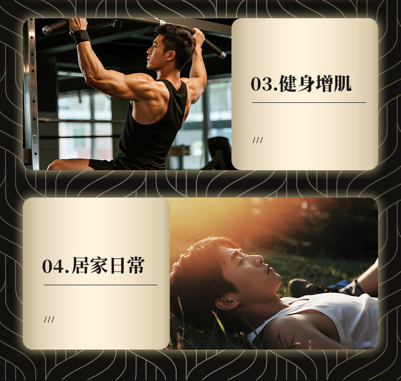 Yu Lu Liu Bao Gao (御鹿六宝膏) — Deer & Herb Nourishing Paste, 260g quality and texture