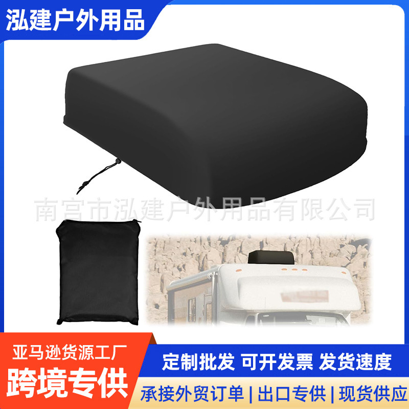 In-Stock Wholesale Outdoor Camping Rv Roof Oxford Cloth Air Conditioner Cover Sun Protection Rainproof Cover Air Conditioner Black Sunshade Cover In-Stock Wholesale Outdoor Camping Rv Roof Oxford Cloth Air Conditioner Cover Sun Protection Rainproof Cover Air Conditioner Black Sunshade Cover