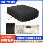 户外露营车顶空调罩 房车车顶空调保护罩防晒防雨盖遮阳罩