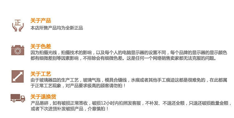 2951693635_335703423 (1)