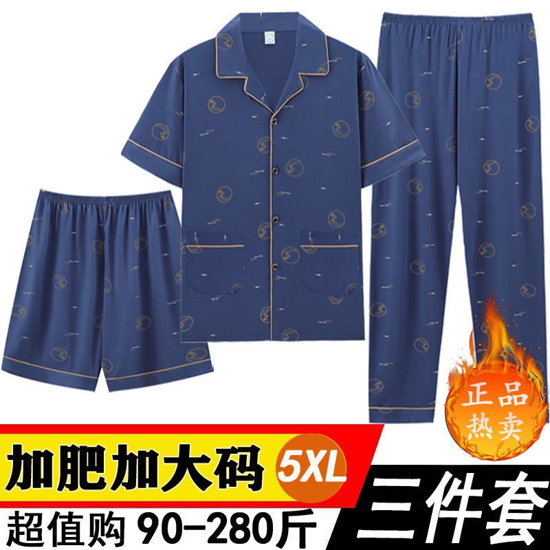 2024 nuevo pijama de algodón masculino primavera y otoño manga larga tres piezas set de mediana edad suelta más grande set de ropa para el hogar