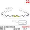 Invisible headband suitable for men and women, wavy hairpins, hair accessory, simple and elegant design, Korean style