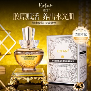 ޢ��ʮ�����zԭ���w����΢�Ҿ��A���o�wƷ�ι�ԭҺ�aˮ�o������