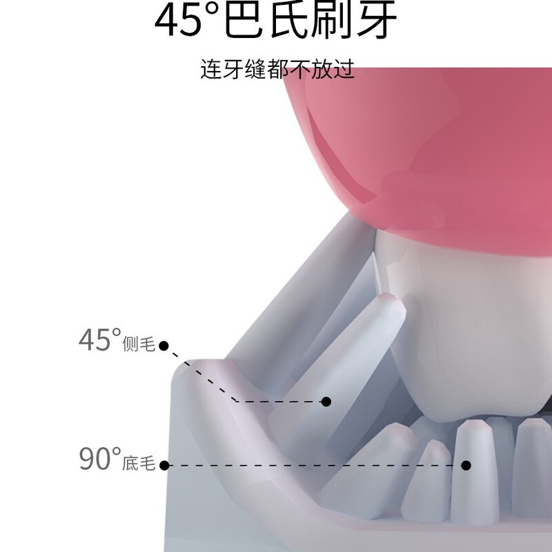 子供用電動歯ブラシU型電動U型赤ちゃん音波静音歯ブラシ2-6-12歳以上歯磨き神器|undefined