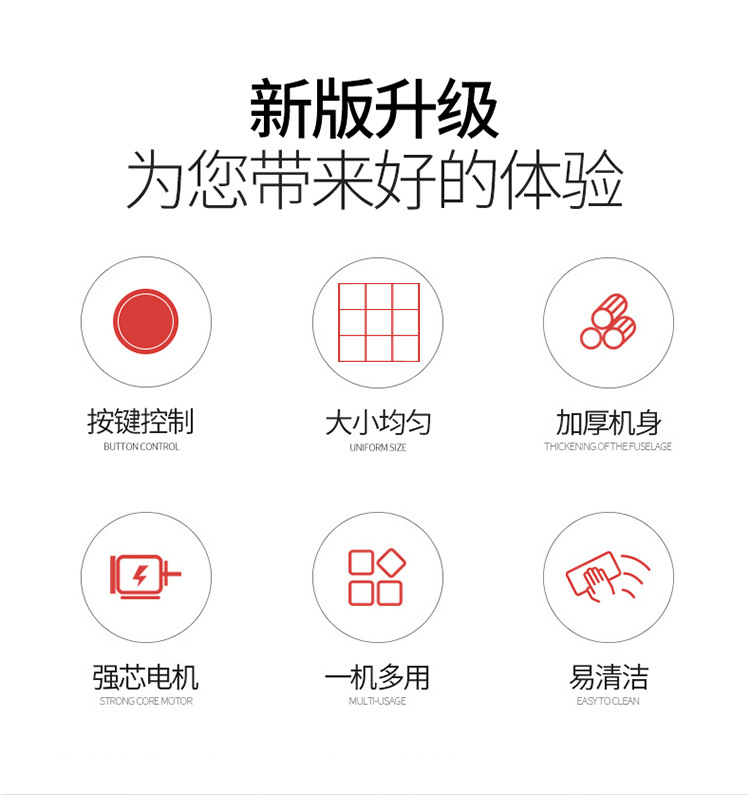 O1CN01fJSHlK1lJ4jSxoNMY_!!2211